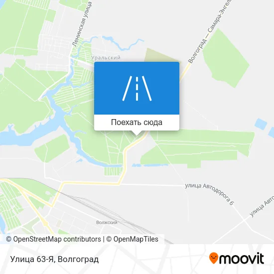 Карта Улица 63-Я