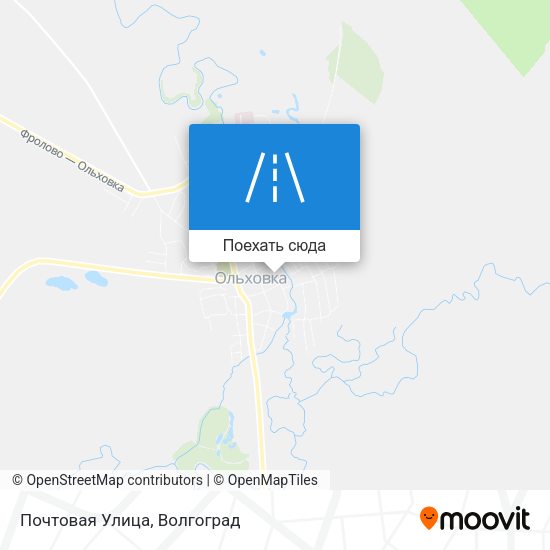 Карта Почтовая Улица