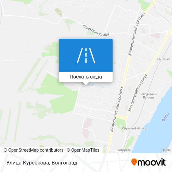 Карта Улица Курсекова