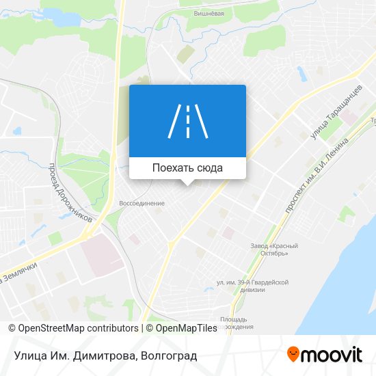 Карта Улица Им. Димитрова