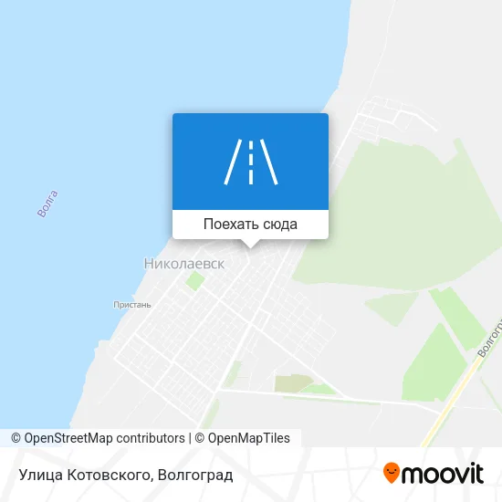Карта Улица Котовского