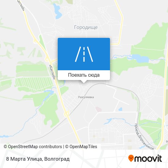 Карта 8 Марта Улица