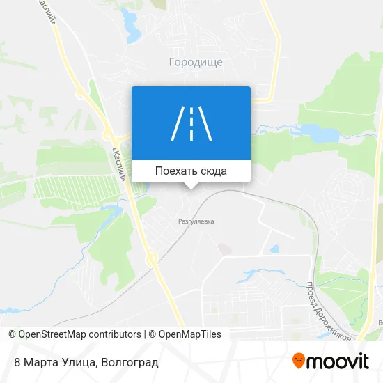 Карта 8 Марта Улица