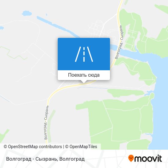 Карта Волгоград - Сызрань