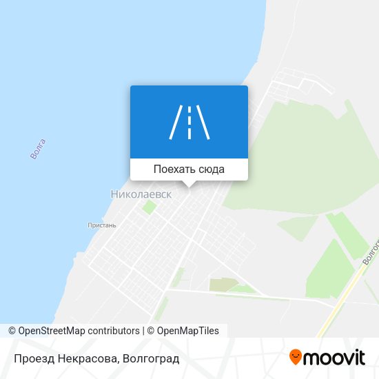 Карта Проезд Некрасова