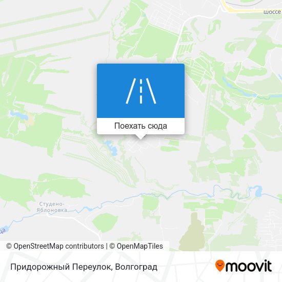 Карта Придорожный Переулок