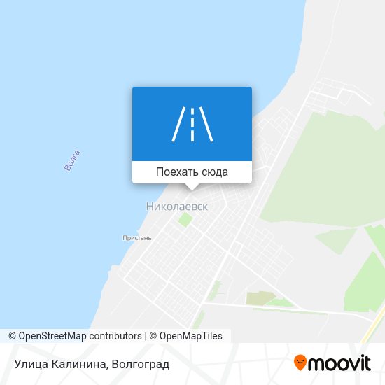 Карта Улица Калинина