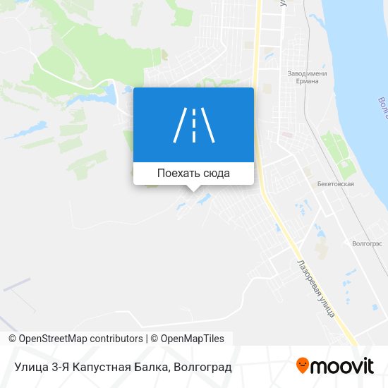 Карта Улица 3-Я Капустная Балка