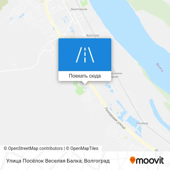 Карта Улица Посёлок Веселая Балка