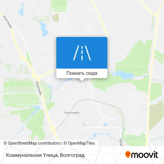Карта Коммунальная Улица