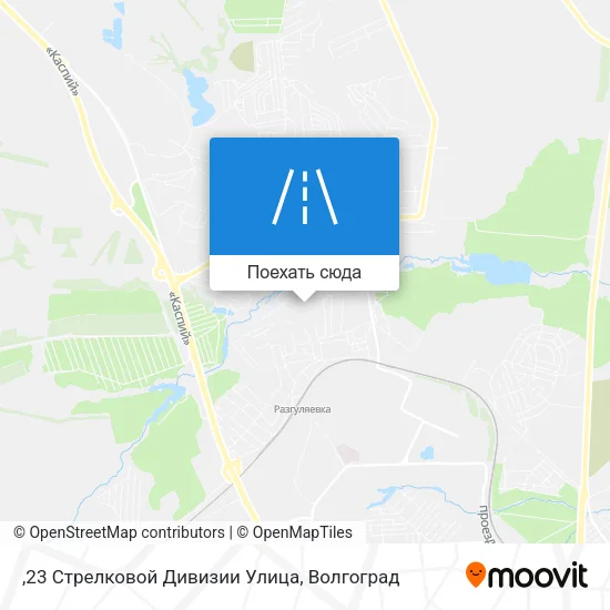 Карта ,23 Стрелковой Дивизии Улица