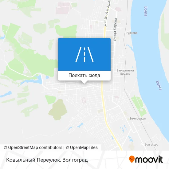 Карта Ковыльный Переулок