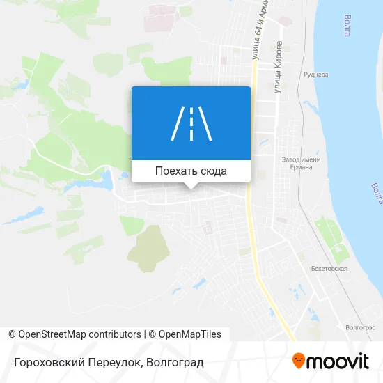 Карта Гороховский Переулок