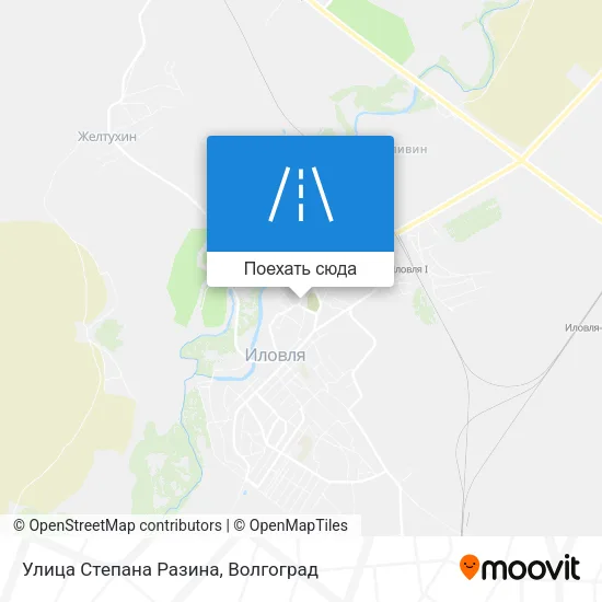 Карта Улица Степана Разина