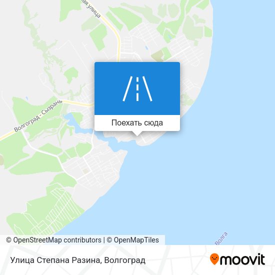 Карта Улица Степана Разина