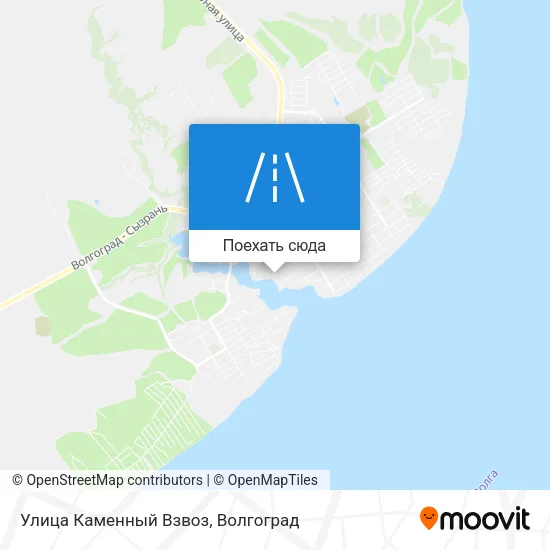 Карта Улица Каменный Взвоз