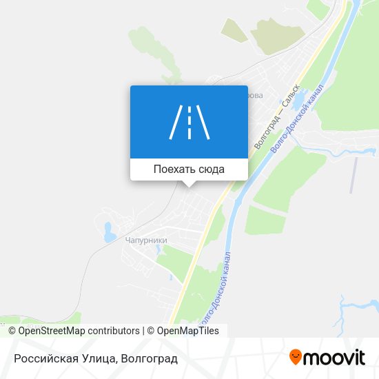 Карта Российская Улица