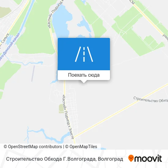 Карта Строительство Обхода Г.Волгограда