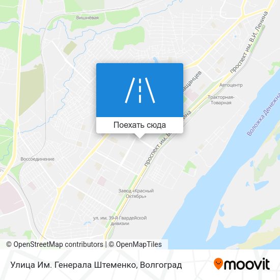 Карта Улица Им. Генерала Штеменко