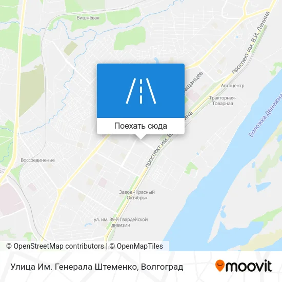 Карта Улица Им. Генерала Штеменко