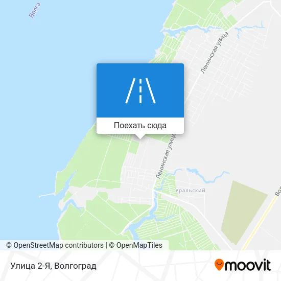 Карта Улица 2-Я