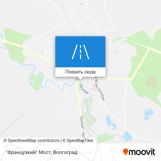 Карта "Французкий" Мост