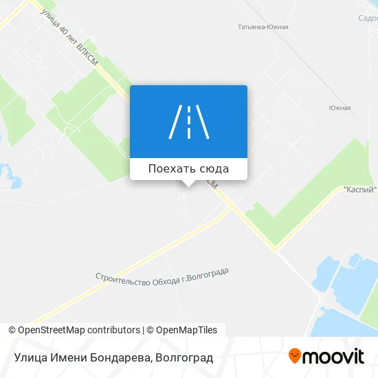 Карта Улица Имени Бондарева