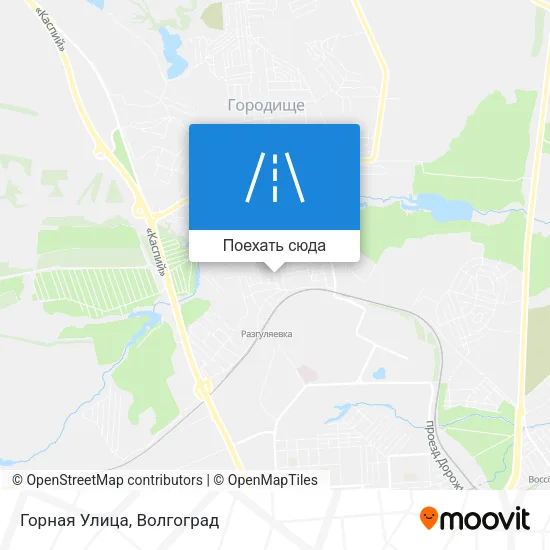 Карта Горная Улица