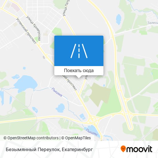 Карта Безымянный Переулок