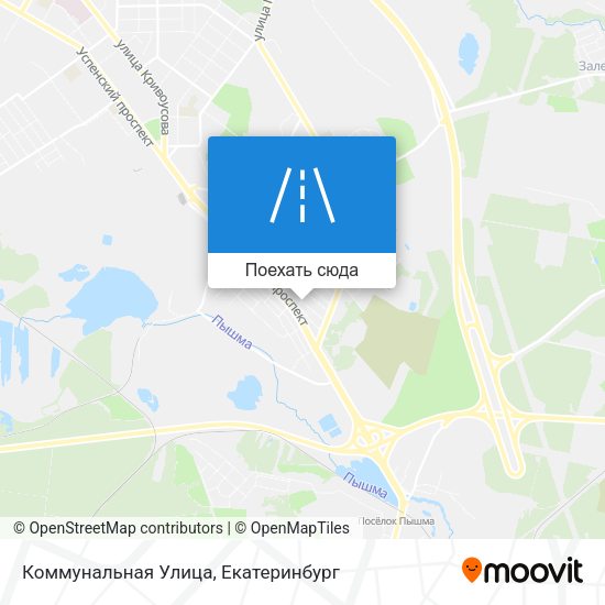Карта Коммунальная Улица
