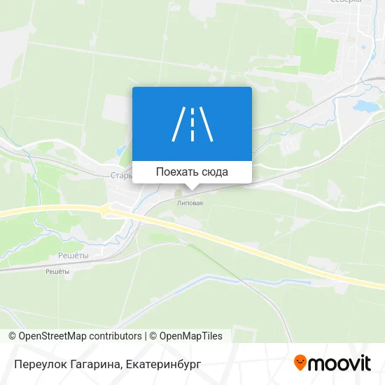 Карта Переулок Гагарина