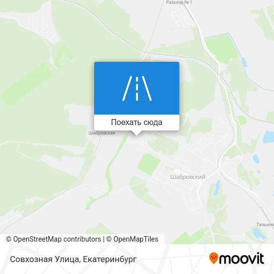 Карта Совхозная Улица