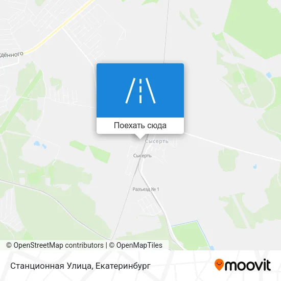 Карта Станционная Улица