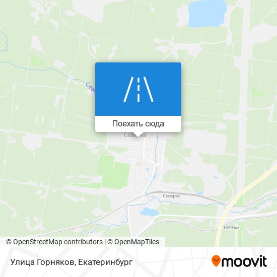 Карта Улица Горняков