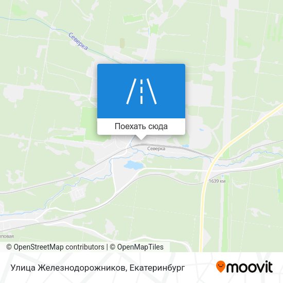 Карта Улица Железнодорожников