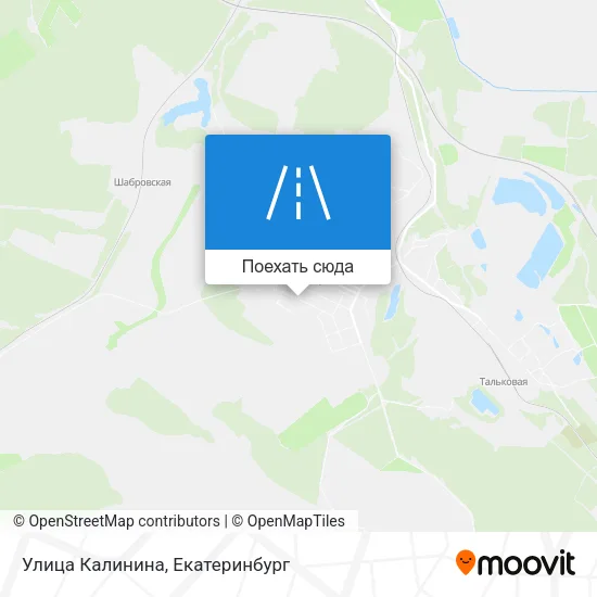Карта Улица Калинина