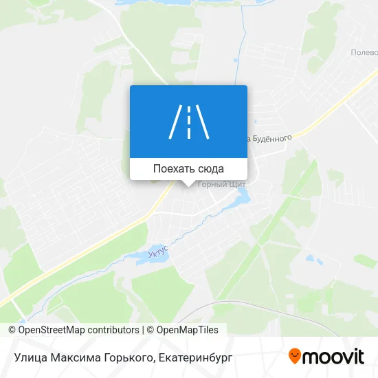 Карта Улица Максима Горького