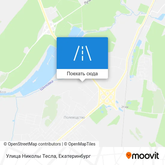 Карта Улица Николы Тесла