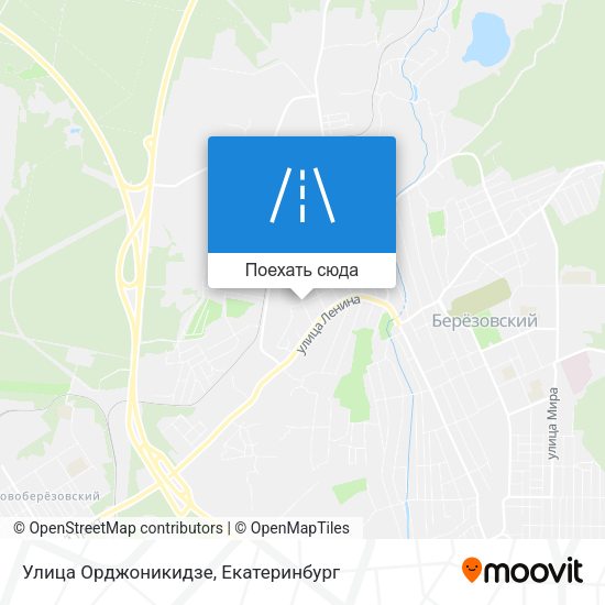Карта Улица Орджоникидзе