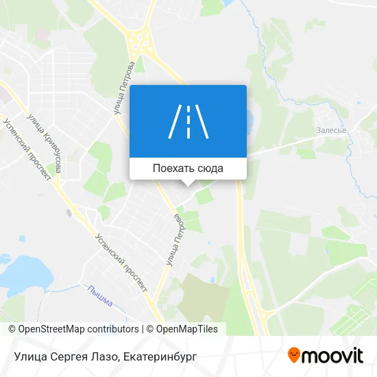 Карта Улица Сергея Лазо