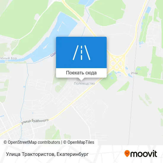 Карта Улица Трактористов