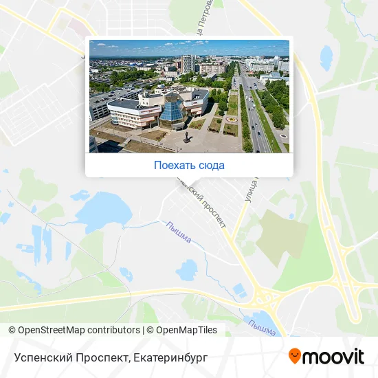 Карта Успенский Проспект