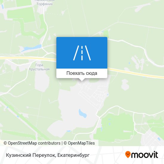Карта Кузинский Переулок