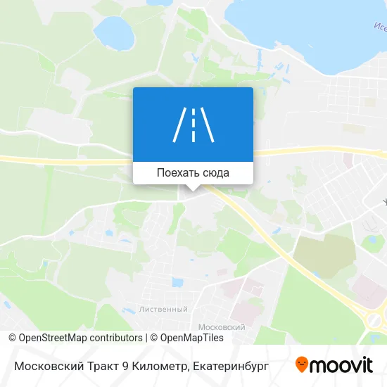 Карта Московский Тракт 9 Километр