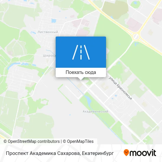 Карта Проспект Академика Сахарова