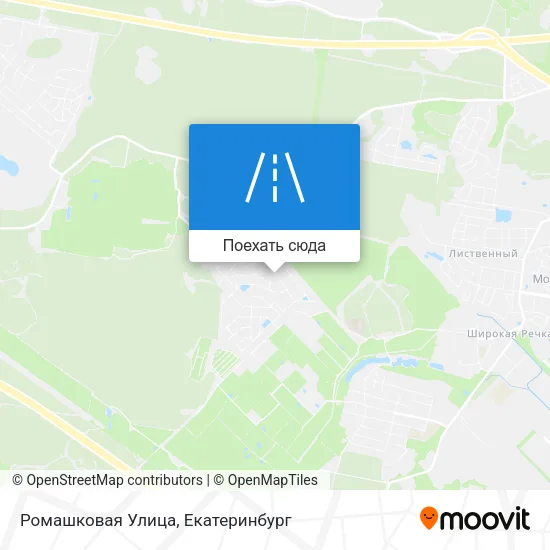 Карта Ромашковая Улица