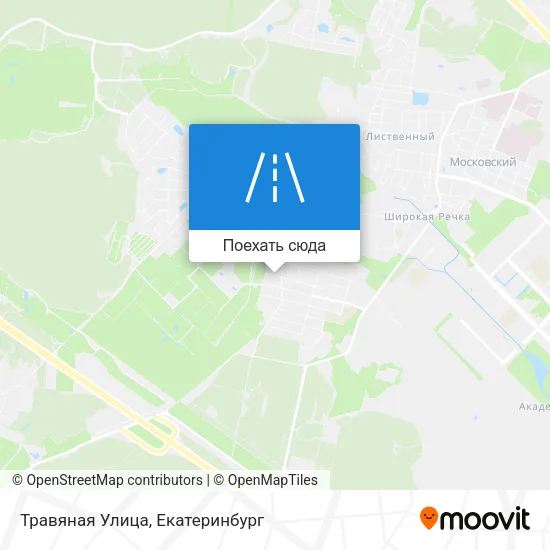 Карта Травяная Улица