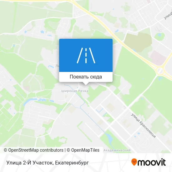 Карта Улица 2-Й Участок
