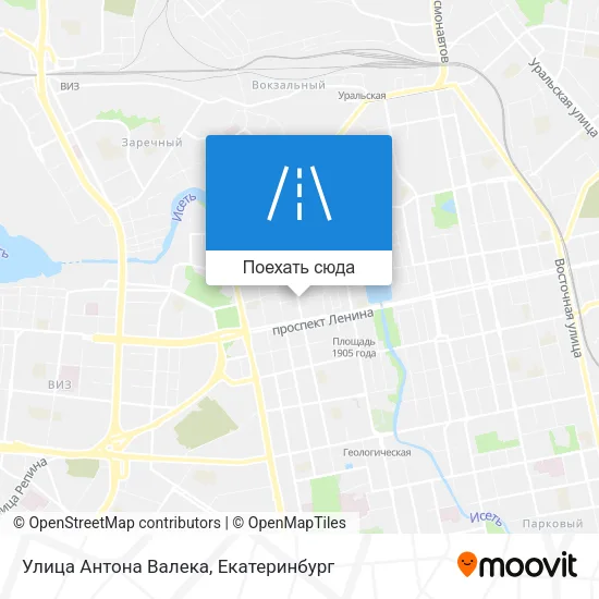Карта Улица Антона Валека