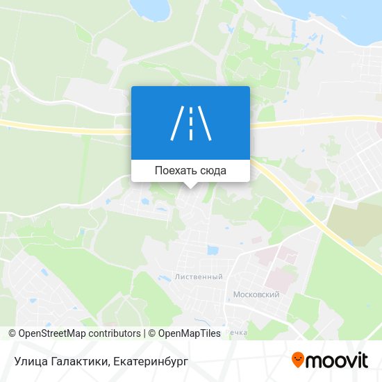 Карта Улица Галактики